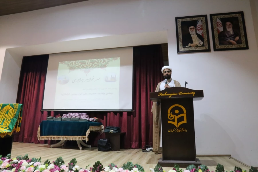 جشن میلاد امام رضا علیه السلام با حضور خادمان و پرچم حرم مطهر در دانشگاه فرهنگیان پردیس امام خمینی (ره) گرگان برگزارشد. 2