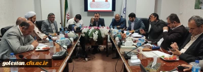 جلسه شورای سیاستگذاری بسیج اساتید استان گلستان به میزبانی دانشگاه فرهنگیان برگزار شد