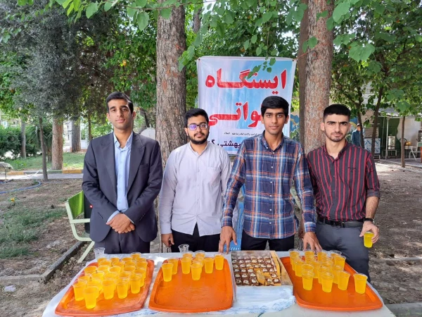 برپایی ایستگاه صلواتی در واحد دانشگاهی شهید بهشتی گنبد کاووس 2