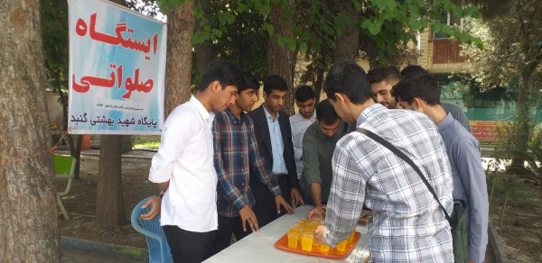 برپایی ایستگاه صلواتی در واحد دانشگاهی شهید بهشتی گنبد کاووس 4