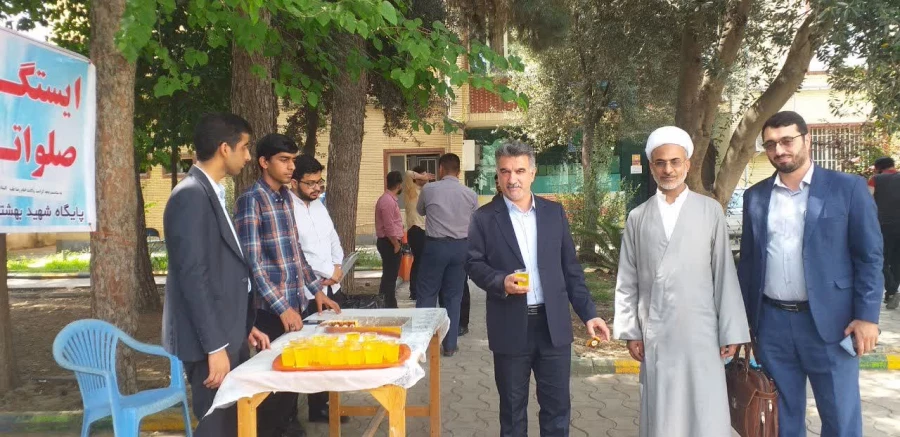 برپایی ایستگاه صلواتی در واحد دانشگاهی شهید بهشتی گنبد کاووس 6