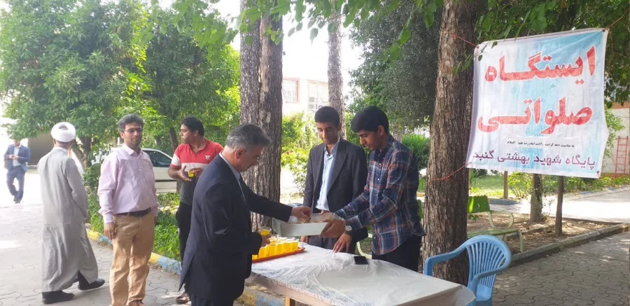 برپایی ایستگاه صلواتی در واحد دانشگاهی شهید بهشتی گنبد کاووس 7