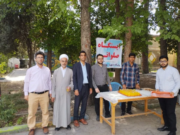 برپایی ایستگاه صلواتی در واحد دانشگاهی شهید بهشتی گنبد کاووس 9