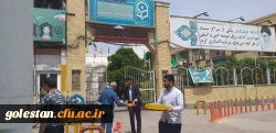 برپایی ایستگاه صلواتی در واحد دانشگاهی شهید بهشتی گنبد کاووس 12
