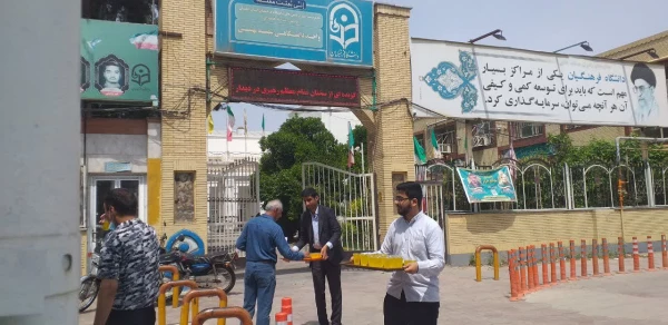 برپایی ایستگاه صلواتی در واحد دانشگاهی شهید بهشتی گنبد کاووس 12