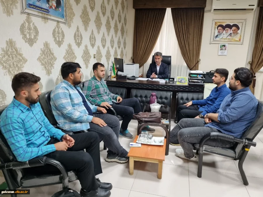 نشست سید رحمت اله میردیلمی سرپرست واحد دانشگاهی شهید بهشتی گنبدکاووس با اعضای جدید شورای صنفی واحد دانشگاهی 2