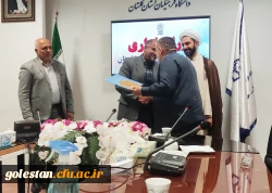 معارفه عیسی پائین محلی به سمت معاون هماهنگی دانشگاه فرهنگیان استان گلستان 8