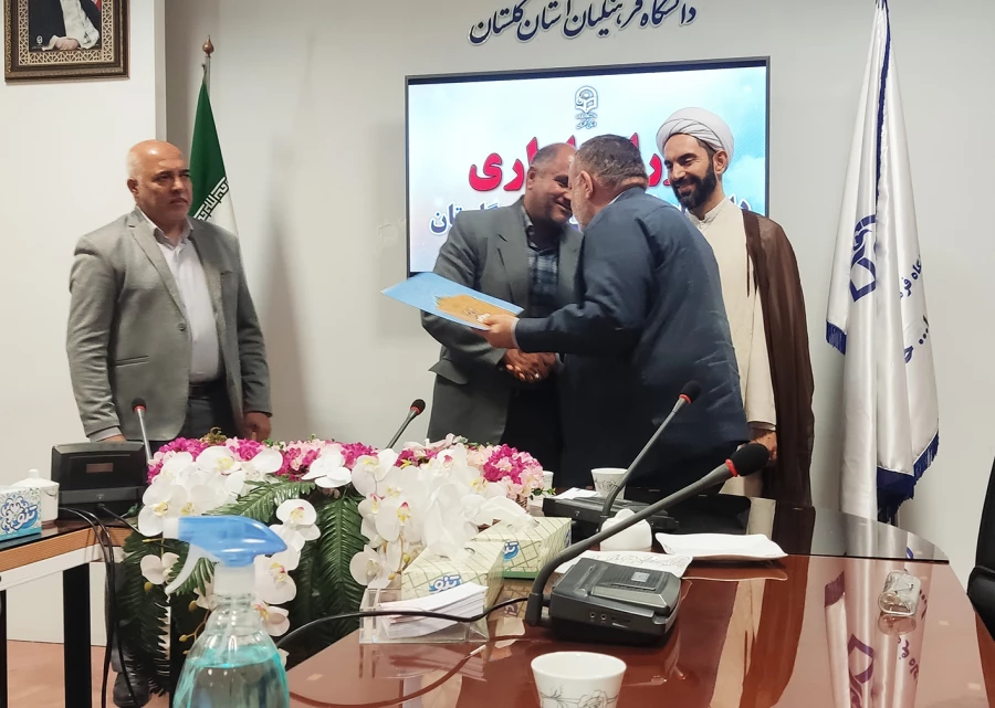 معارفه عیسی پائین محلی به سمت معاون هماهنگی دانشگاه فرهنگیان استان گلستان 8