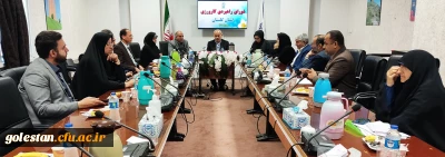 جلسه شورای راهبردی کارورزی استان با حضور مدیرکل آموزش و پرورش گلستان برگزار شد