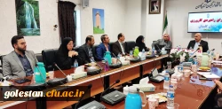 جلسه شورای راهبردی کارورزی استان با حضور مدیرکل آموزش و پرورش گلستان برگزار شد 5