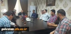 نشست عیسی پایین محلی معاون هماهنگی دانشگاه فرهنگیان استان گلستان با کارکنان واحد دانشگاهی شهید بهشتی گنبدکاووس 4