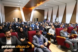 مراسم گرامی داشت روز ملی بسیج اساتید استان گلستان به میزبانی دانشگاه فرهنگیان گلستان برگزار شد 4