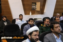 مراسم گرامی داشت روز ملی بسیج اساتید استان گلستان به میزبانی دانشگاه فرهنگیان گلستان برگزار شد 12