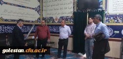 بازدید علمشاهی رئیس اداره مالی و طرح برنامه استان گلستان به همراه اعضاء کارشناسان دیوان محاسبات از روند توسعه و پیشرفت واحد دانشگاهی شهید بهشتی گنبد کاووس 5