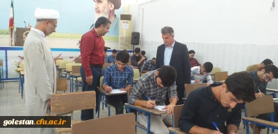 بازدید دکتر یوسفی مسئول نظارت و ارزیابی دانشگاه فرهنگیان گلستان از امتحانات پایان ترم دانشجویان واحد دانشگاهی شهید بهشتی گنبدکاووس 