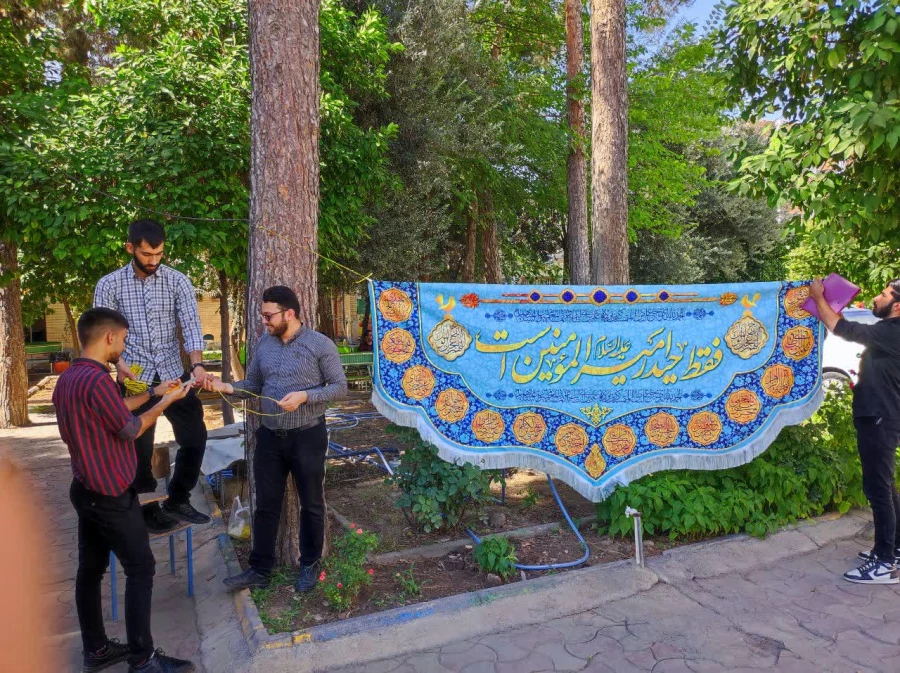 برپایی ایستگاه صلواتی بمناسبت عید غدیرخم در واحد دانشگاهی شهید بهشتی گنبد کاووس 3