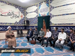 با حضور حجت الاسلام کریمی رئیس سازمان تبلیغات گنبد و بمناسبت روز ملی حجاب و عفاف در واحد دانشگاهی شهید بهشتی گنبد برگزارشد: 3