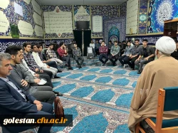 با حضور حجت الاسلام کریمی رئیس سازمان تبلیغات گنبد و بمناسبت روز ملی حجاب و عفاف در واحد دانشگاهی شهید بهشتی گنبد برگزارشد: 4