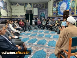 با حضور حجت الاسلام کریمی رئیس سازمان تبلیغات گنبد و بمناسبت روز ملی حجاب و عفاف در واحد دانشگاهی شهید بهشتی گنبد برگزارشد: 5