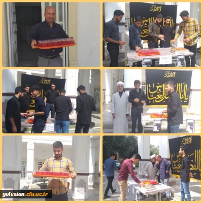 کانون مهدویت واحد دانشگاهی برگزار کرد:

برپایی ایستگاه صلواتی بمناسبت ایام محرم و شهادت امام زین العابدین علیه السلام