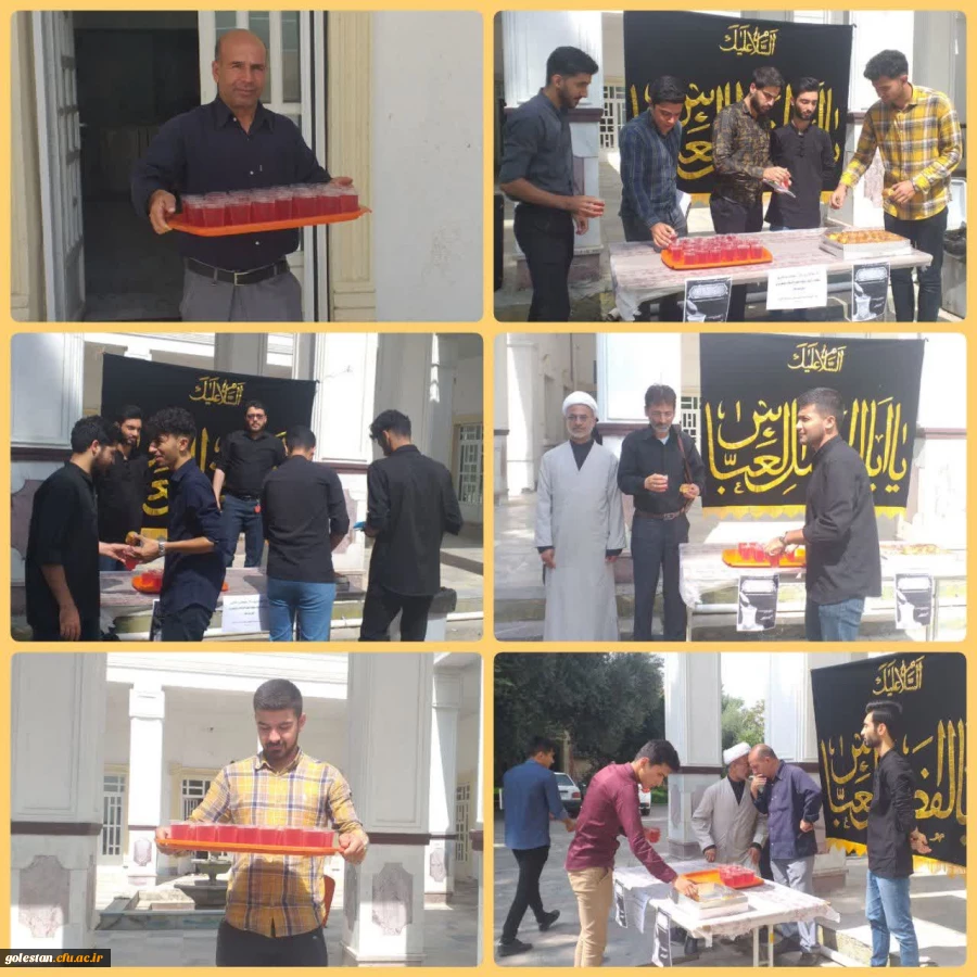 برپایی ایستگاه صلواتی بمناسبت ایام محرم و شهادت امام زین العابدین علیه السلام 2