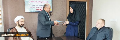 امضای تفاهم نامه همکاری دانشگاه فرهنگیان استان گلستان با کانون پرورش فکری کودکان و نوجوانان استان