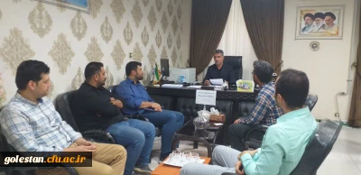 برگزاری جلسه شورای هماهنگی در خصوص برگزاری جشن فارغ التحصیلی ورودی های 1398 در واحد دانشگاهی شهیدبهشتی گنبدکاووس