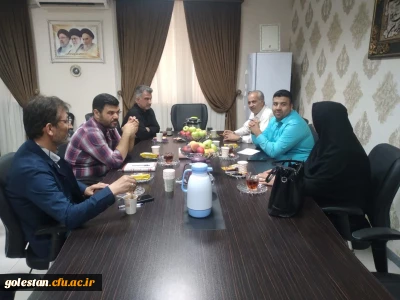 جلسه هماهنگی آموزش های مهارت آموزان ماده28 و ضمن خدمت فرهنگیان در واحد دانشگاهی شهیدبهشتی گنبدکاووس