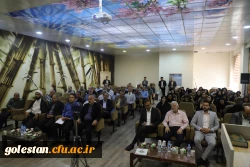 آغاز دوره های آموزشی ارتقاء وتوانمندسازی نیروی انسانی در مدارس و مراکز غیردولتی گلستان 3