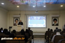 آغاز دوره های آموزشی ارتقاء وتوانمندسازی نیروی انسانی در مدارس و مراکز غیردولتی گلستان 5