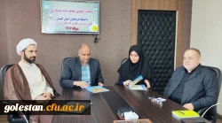 تفاهم نامه همکاری با کانون پرورش فکری