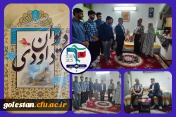 حضور میردیلمی و جمعی از دانشجو معلمان بسیجی واحد دانشگاهی شهید بهشتی گنبد در منزل برادر شهید داوودی 2