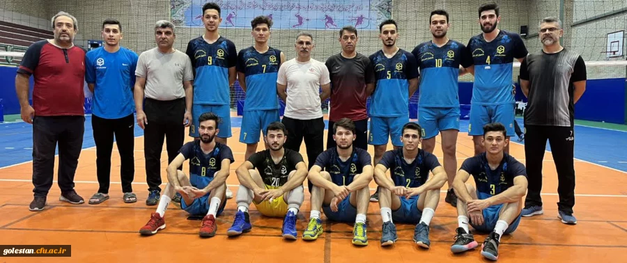 تیم والیبال دانشگاه فرهنگیان استان گلستان قهرمان بیست و چهارمین المپیاد فرهنگی-ورزشی دانشگاه فرهنگیان کشور شد. 2