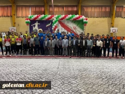 تیم والیبال دانشگاه فرهنگیان استان گلستان قهرمان بیست و چهارمین المپیاد فرهنگی-ورزشی دانشگاه فرهنگیان کشور شد. 4