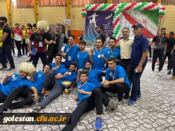 تیم والیبال دانشگاه فرهنگیان استان گلستان قهرمان بیست و چهارمین المپیاد فرهنگی-ورزشی دانشگاه فرهنگیان کشور شد. 6