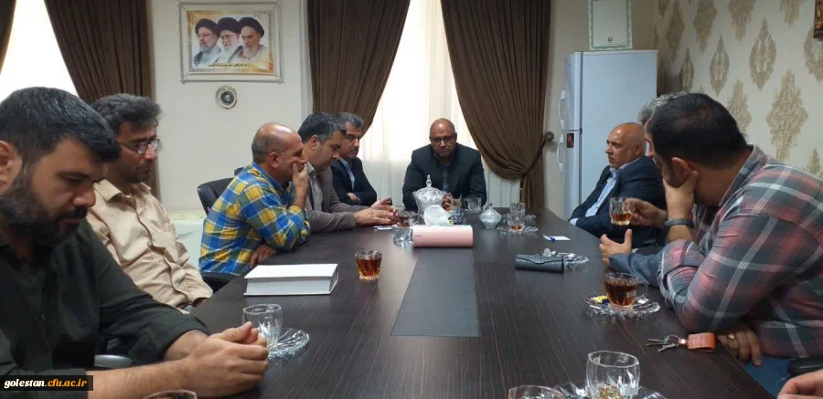 جلسه تکریم و معارفه سرپرست واحد دانشگاهی شهید بهشتی گنبد کاووس برگزار شد:  2