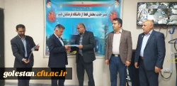 جلسه تکریم و معارفه سرپرست واحد دانشگاهی شهید بهشتی گنبد کاووس برگزار شد:  5