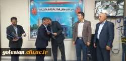 جلسه تکریم و معارفه سرپرست واحد دانشگاهی شهید بهشتی گنبد کاووس برگزار شد:  6