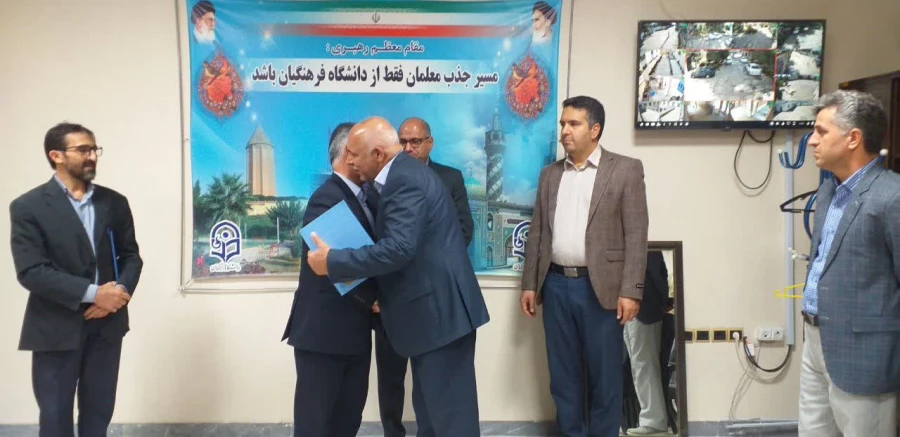 جلسه تکریم و معارفه سرپرست واحد دانشگاهی شهید بهشتی گنبد کاووس برگزار شد:  9