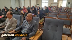 دوره بالندگی اساتید راهنمای کارورزی دانشگاه فرهنگیان استان گلستان برگزار شد. 5