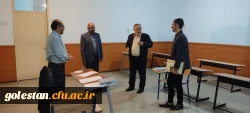 بازدید سرپرست دانشگاه فرهنگیان استان گلستان از فرایند بررسی صلاحیت عمومی و اختصاصی داوطلبان ورودی ۱۴۰۲ 10