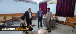 بازدید سرپرست دانشگاه فرهنگیان استان گلستان از فرایند بررسی صلاحیت عمومی و اختصاصی داوطلبان ورودی ۱۴۰۲ 17