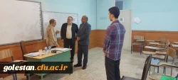 بازدید سرپرست دانشگاه فرهنگیان استان گلستان از فرایند بررسی صلاحیت عمومی و اختصاصی داوطلبان ورودی ۱۴۰۲ 19
