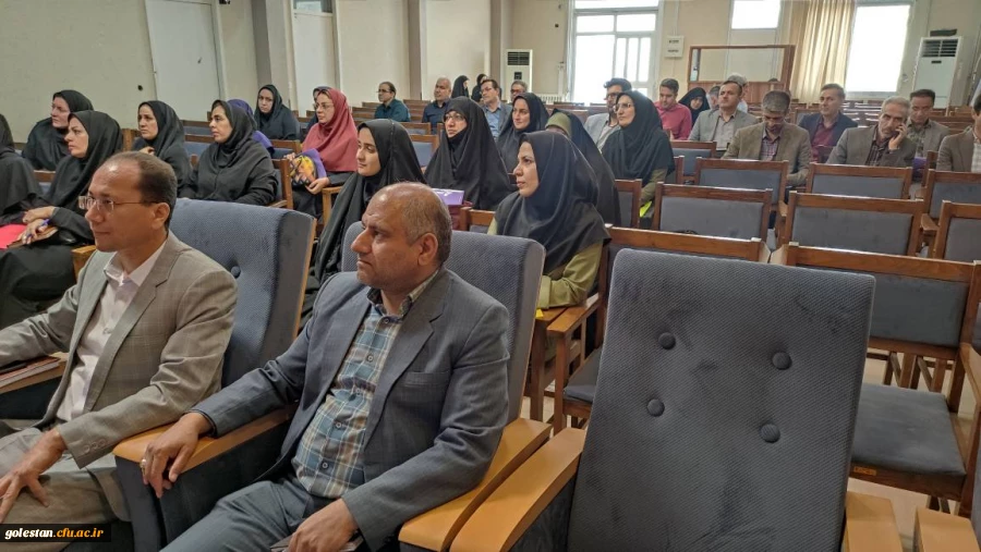 جلسه اساتید کارورزی