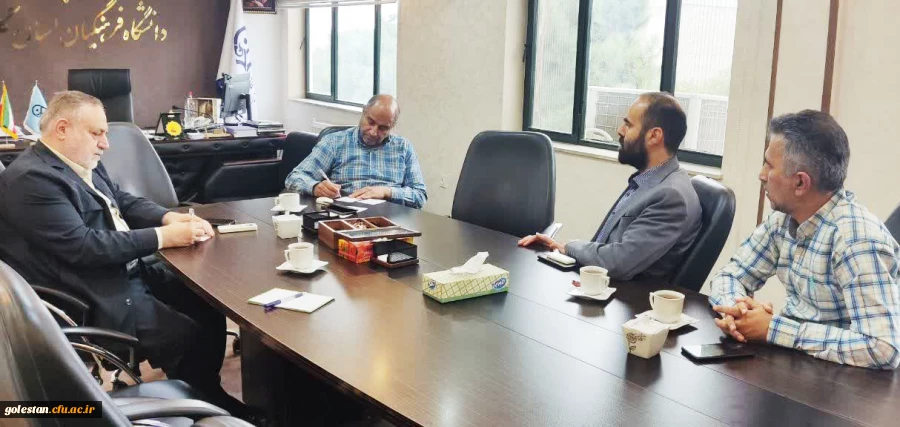جلسه سرپرست دانشگاه فرهنگیان استان گلستان با معاونت علمی و پژوهشی سپاه نینوای استان گلستان 2