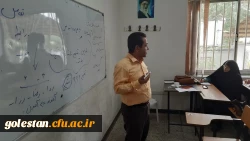 دوره های توانمندسازی معلمان مدارس غیردولتی دردانشگاه فرهنگیان استان گلستان 5