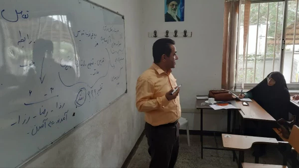 دوره های توانمندسازی معلمان مدارس غیردولتی دردانشگاه فرهنگیان استان گلستان 5