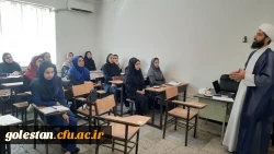 دوره های توانمندسازی معلمان مدارس غیردولتی دردانشگاه فرهنگیان استان گلستان 6