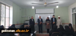 دوره های توانمندسازی معلمان مدارس غیردولتی دردانشگاه فرهنگیان استان گلستان 8