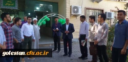 ️بازگشایی و آغاز سال تحصیلی جدید در واحد دانشگاهی شهیدبهشتی گنبدکاووس: 2